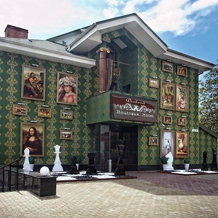 Weekend Boutique Hotel Chisinau Exterior foto